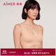 愛(ài)慕無(wú)鋼圈聚攏抗菌軟支撐NONOBRA背心式文胸AM176142
