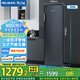 美菱（MeiLing）立式冰柜208升家用商用風(fēng)冷無(wú)霜小型冷凍超薄冷柜一級能效抽屜式速凍大容量冰吧小冰箱補貼電冰柜 BD-208WPC星空灰 208L