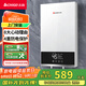 志高（CHIGO）即熱式電熱水器超薄8500W智能變頻恒溫速熱小廚寶家用免儲水功率可調(diào)KBR-W5D
