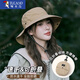 啄木鳥(niǎo)防水漁夫帽子女夏季速干戶(hù)外徒步露營(yíng)登山帽男士大帽檐防曬遮陽(yáng)帽 卡其色 均碼(55-59cm)