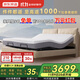 京東京造家居百變大師lite電動(dòng)床 5+2+N智能模式主臥雙人真皮床1.8×2米白