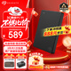 希捷（SEAGATE）移動(dòng)硬盤(pán)2TB USB3.0 簡(jiǎn)系列2.5英寸 黑色 機械硬盤(pán) 便攜大容量 筆記本電腦外接 外置辦公 數據恢復