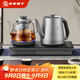 友家鋪?zhàn)樱˙iooner）純鈦全自動上水電熱水壺茶臺燒水壺茶桌茶幾嵌入式一體機(jī)電茶壺茶具電茶爐套裝 S82純鈦蒸茶款 