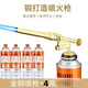 XMSJ卡式爐氣罐噴火槍久燒不燙手燒豬毛燒黃金氣罐通用戶(hù)外生火烘焙用 .-.519久燒不燙+氣罐4個(gè)【電子點(diǎn)火】