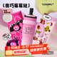 BABLOV保溫杯女士大容量 學(xué)生陶瓷覆膜內(nèi)膽茶水分離吸管水杯子禮物