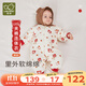 拉比秋冬保暖嬰兒連體衣120g夾棉寶寶爬服男女童過年節(jié)慶紅色全開哈衣 淺杏色 66cm