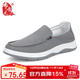 布舍元（BUSHEYUAN）休閑帆布鞋老北京布鞋一腳蹬懶人板鞋單鞋男士331-1711 灰色 40 