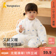 童泰嬰幼兒睡袋秋冬季款夾棉寶寶連體睡衣純棉兒童加厚防踢被防驚跳 藍色 73碼