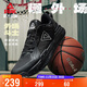 匹克（PEAK）態(tài)極外場(chǎng)斗士籃球鞋男鞋秋季耐磨防滑外場(chǎng)實(shí)戰球鞋運動(dòng)鞋DA540051