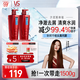 洗發(fā)水水潤去屑750g*2洗發(fā)露男士女士洗頭膏露套裝大紅瓶品牌直供