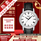 【二手99新】天梭(TISSOT)卡森系列石英男表男士腕表瑞士二手奢侈品腕表 羅馬刻度-皮帶T085.410.16.013.00