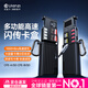 優(yōu)籃子【Ulanzi】MCR-01/02 多功能讀卡器USB3.2高速存儲卡盒相機手機內存卡CFA/SD/TF/SIM卡收納保護套 MCR-01丨CFE-A閃傳卡盒