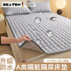 DEATKN德國(guó)防水隔尿床護(hù)墊大尺寸家用整床嬰兒童成人可水洗床墊軟墊隔臟 曲線格防水天空灰 宿舍床：80*190單床墊