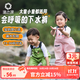 漁之源兒童趕海裝備連體下水褲防水褲幼兒園玩沙水衣服涉水雨褲雨鞋一體 糖果綠-兒童卡通【舒適透氣】 23 （鞋內長(cháng)14）