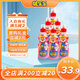 Pororo啵樂(lè )樂(lè )兒童飲料韓國進(jìn)口果汁網(wǎng)紅飲品草莓葡萄波波樂(lè )口味隨機整箱 草莓味 235ml*6瓶