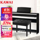 卡瓦依（KAWAI）電鋼琴ES120黑色卡哇伊88鍵重錘鍵盤(pán)成人兒童演出數碼電鋼琴+禮包