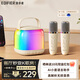漫步者（EDIFIER）K歌精靈Q2藍牙音響話(huà)筒一體麥克風(fēng)兒童家用桌面K歌音箱唱歌無(wú)線(xiàn)ktv 云巖白 官方標配
