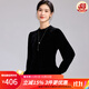 金菊【絲絨高級感桑蠶絲上衣】2025秋冬新款褶皺設計復古打底女式T恤 黑色 2XL (175/96A)