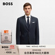 BOSS博斯 男士羊毛混紡商務(wù)西裝 深藍色 L (50A)