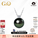 GiO珠寶 GUILD孔雀綠海水黑珍珠項鏈18K金吊墜戴妃款生日禮物送老婆 18K金 五星孔雀綠10分鉆 10-11mm