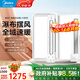 美的（Midea）風(fēng)暖浴霸暖風(fēng)照明排氣一體雙電機智能暖風(fēng)機浴室衛生間國家補貼Y5 【兩衛一廚】觸控款*2+涼霸B8