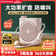 漫步者（EDIFIER）MF2小蜜蜂擴音器 教師老師導游導購講解員上課教學(xué)專(zhuān)用有線(xiàn)無(wú)線(xiàn)便攜式大功率麥克風(fēng)音箱播放器喇叭 云霧粉【有線(xiàn)版】丨有線(xiàn)頭戴麥+腰帶