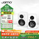 尊寶（JAMO）C707PA MKII二代有源音響無(wú)線(xiàn)藍牙音響HIFI高保真2.0聲道書(shū)架音箱家庭影院電視電腦桌面音響