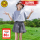 G.DUCKKIDS小黃鴨童裝女童套裝夏季新款兒童服裝女大童夏裝薄款洋氣女孩衣服 灰色 140 (建議130cm 10-11歲左右)cm