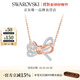 施華洛世奇（SWAROVSKI）Lifelong Bow項鏈女蝴蝶結吊墜送女友輕奢女 白色 5440636