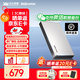 致態(tài)移動(dòng)固態(tài)硬盤(pán)PSSD靈·先鋒版Type-c USB 3.2 讀速2000MB/s 手機平板相機直連廣泛兼容 【1TB】 靈·先鋒版 移動(dòng)固態(tài)硬盤(pán)