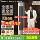 美的（Midea）大3匹全面風(fēng)空調(diào)立式柜機(jī)客廳變頻冷暖一級能效節(jié)能風(fēng)尊二代2匹大風(fēng)口智能空調(diào)2025新品 2匹 一級能效 KFR-51LW/N8QM1