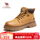 駱駝（CAMEL）男士牛皮工裝大黃靴戶外馬丁靴高幫鞋 G13W076046F 駝色/咖色 42