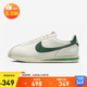 耐克（NIKE）女子 CORTEZ 輕便阿甘鞋休閑鞋 DN1791-101帆白/綠-黑 38