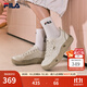斐樂(lè)（FILA）官方女鞋COOKIES復(fù)古帆布鞋2025夏新款曲奇鞋運(yùn)動(dòng)休閑鞋 豆腐白-TF 37.5