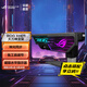 華碩（ASUS）ROG XH01 大力神顯卡支架 神光同步/免工具調(diào)節(jié) ROG XH01大力神支架