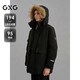 GXG男裝 商場(chǎng)同款毛領(lǐng)工裝羽絨服通勤外套 黑色 170/M