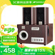 山水（SANSUI）GS-6000(81C)家用電腦臺式筆記本藍牙游戲電競音響電視K歌重低音炮2.1競技木質(zhì)發(fā)燒音箱