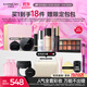 卡姿蘭（Carslan）彩妝套裝熱賣(mài)15件套化妝品禮盒全套初學(xué)新手全妝 生日禮物送女生