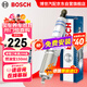 博世（BOSCH）雙銥金火花塞四支0508別克GL8君威君越雪佛蘭邁銳寶科帕奇榮威950