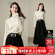 晚白【新品】2025冬款簡(jiǎn)約寬松毛衣氣質(zhì)全羊毛輕奢保暖高領(lǐng)針織衫女 米白色 S