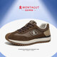 夢(mèng)特嬌（MONTAGUT）男鞋休閑鞋2026春夏新款頭層牛皮撞色運動(dòng)鞋男士厚底增高阿甘潮鞋 熟褐（皮鞋碼） 42