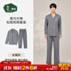 松山棉店【商場(chǎng)同款】睡衣女情侶家居服男士睡衣棉加莫代爾開(kāi)衫套裝 男士-松枝刺繡-長(cháng)城灰 2XL （女士175，男士185）