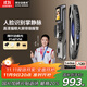 阿爾法極光智能門(mén)鎖P14FVM 掌靜脈人臉識別大屏對講密碼鎖入戶(hù)門(mén) 上門(mén)安裝
