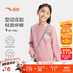 安踏兒童衛(wèi)衣女大小童圓領(lǐng)套頭衫2025秋甜美粉色運動衫A62536702