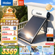 海爾（Haier）政府補貼承壓平板式太陽(yáng)能熱水器增壓一級能效家用光電兩用 自動(dòng)上水大容量省電節能手機智能PD3 150L 光電兩用/承壓式平板+全天熱水