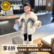 G.DUCKKIDS小黃鴨童裝女童仿皮草加絨加厚牛仔外套秋冬款棉服冬裝韓版棉衣 牛仔藍色 130 (建議115-125cm 7-8周歲)