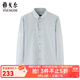 雅戈爾（YOUNGOR）襯衫男士秋冬青年男長(cháng)袖襯衫格子襯衫棉羊毛混紡面料襯衫 灰色格子VLRM139713DKA 41 （175/96A）