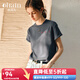 Olrain歐芮兒灰色短袖T恤女春夏2025新款高級感通勤趣味刺繡上衣 灰色 M