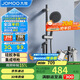 九牧（JOMOO）槍灰集成升降硅膠除垢三功能分體淋浴器噴槍款35324-592/HBS-1