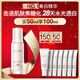 玉蘭油（OLAY）全新水光小白瓶50ml美白精華液抗糖提亮去黃補水護膚品生日禮物